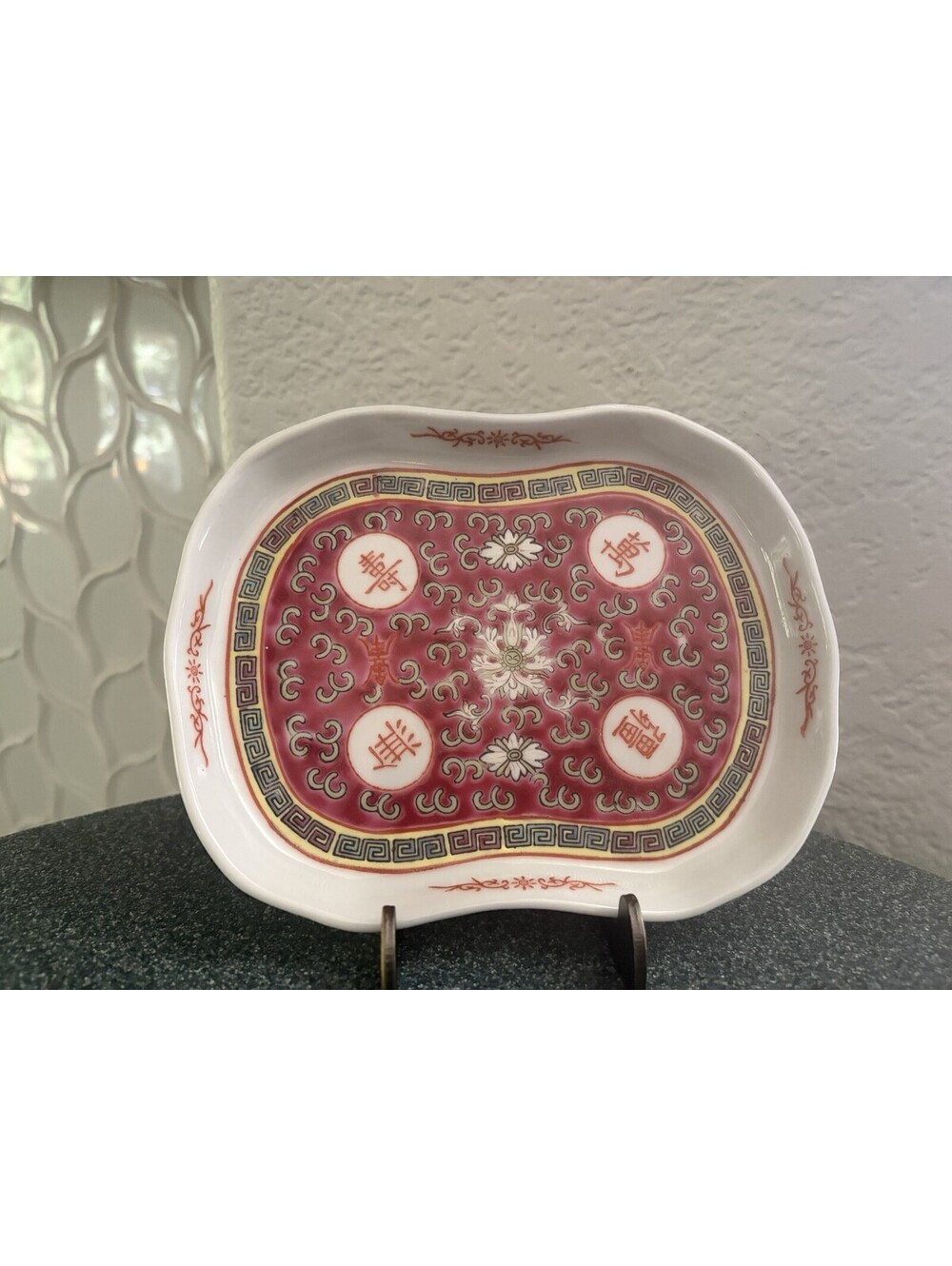 Vintage Chinese Mun Shou Longevity Red Small Tea Set Tray Zhongguo